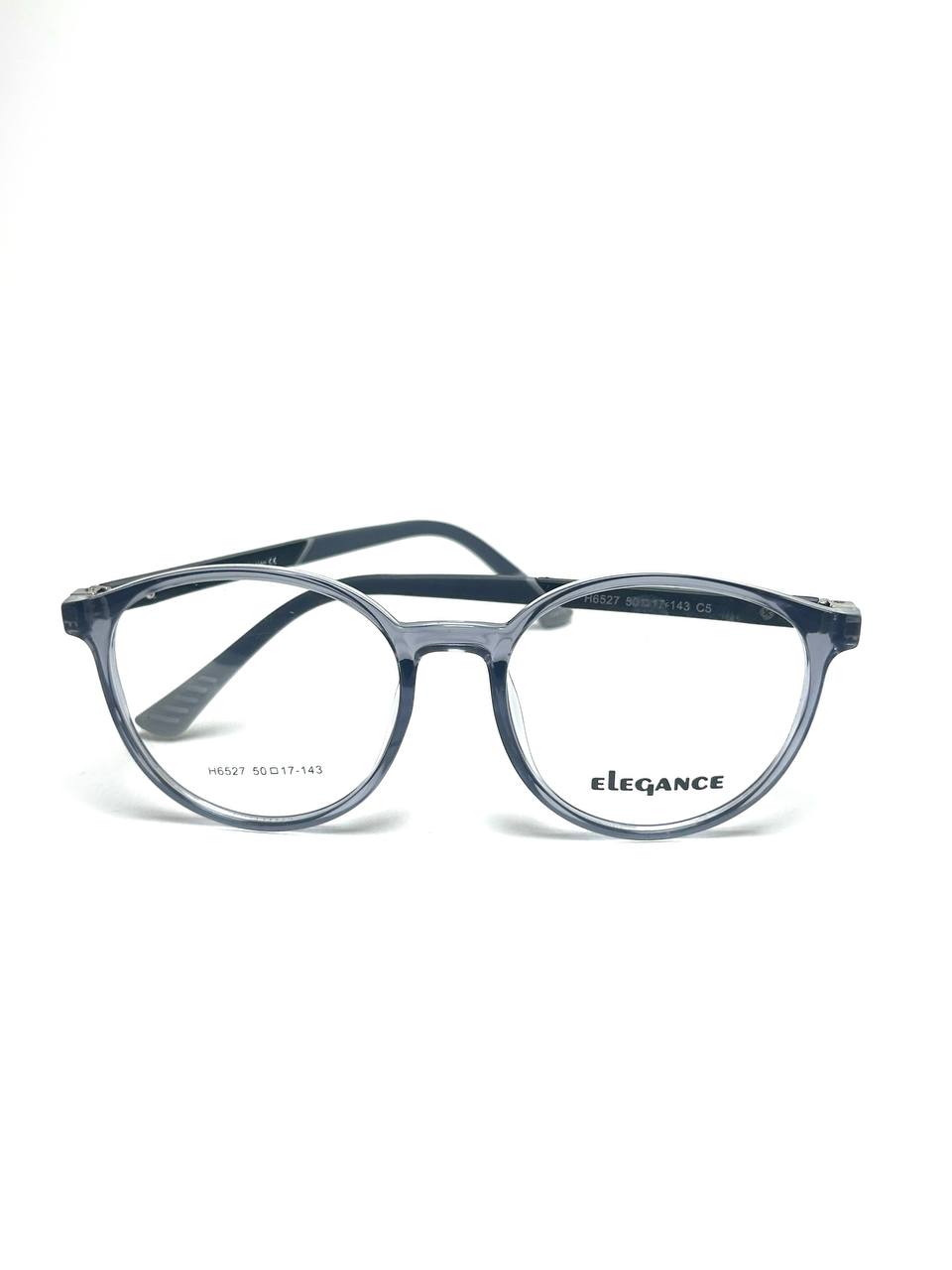 Elegance Translucent Grey Unisex Eyeglasses