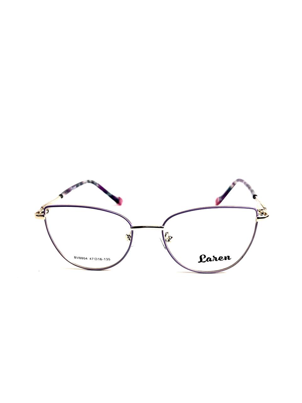 Loren Eye-cat Women's Purple