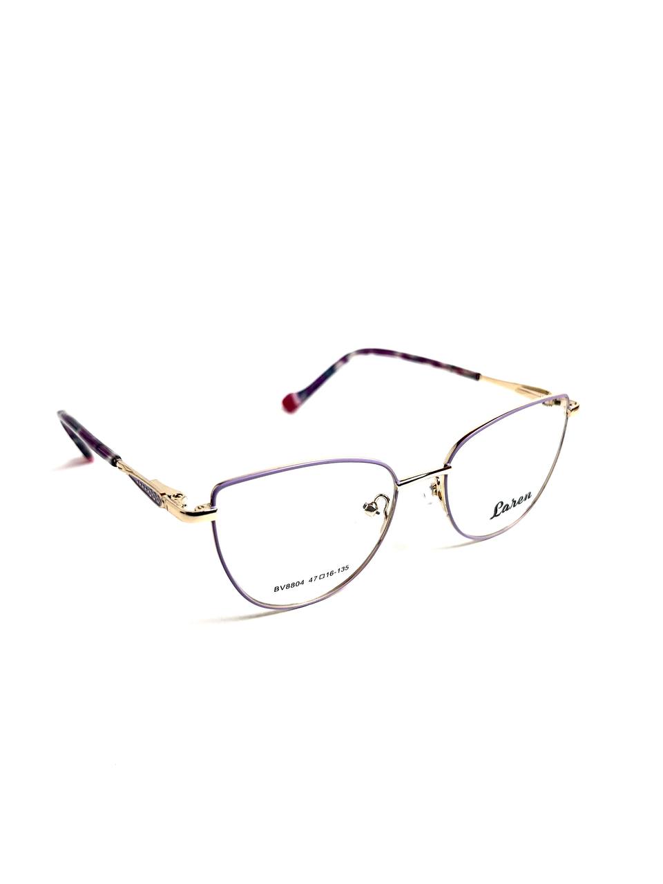 Loren Eye-cat Women's Purple
