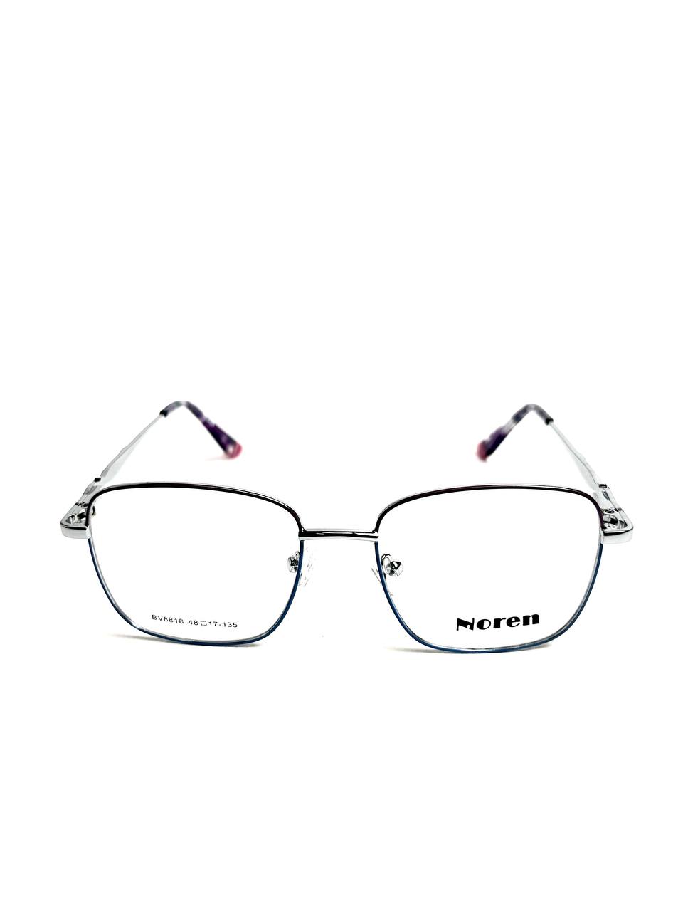 Noren Rectangular - Silver