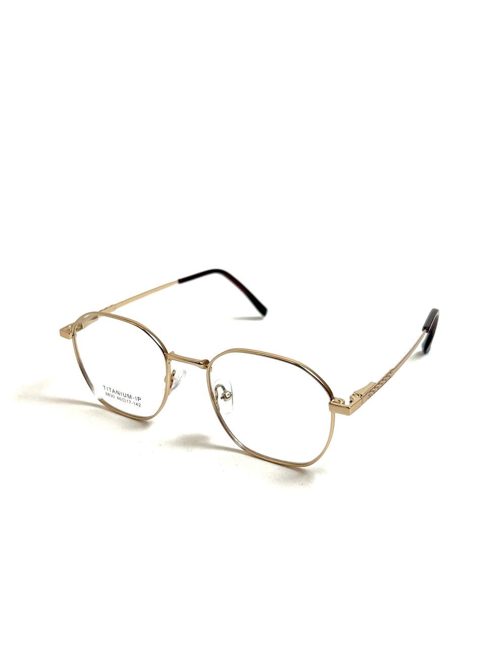 Titanium Squarish - Gold