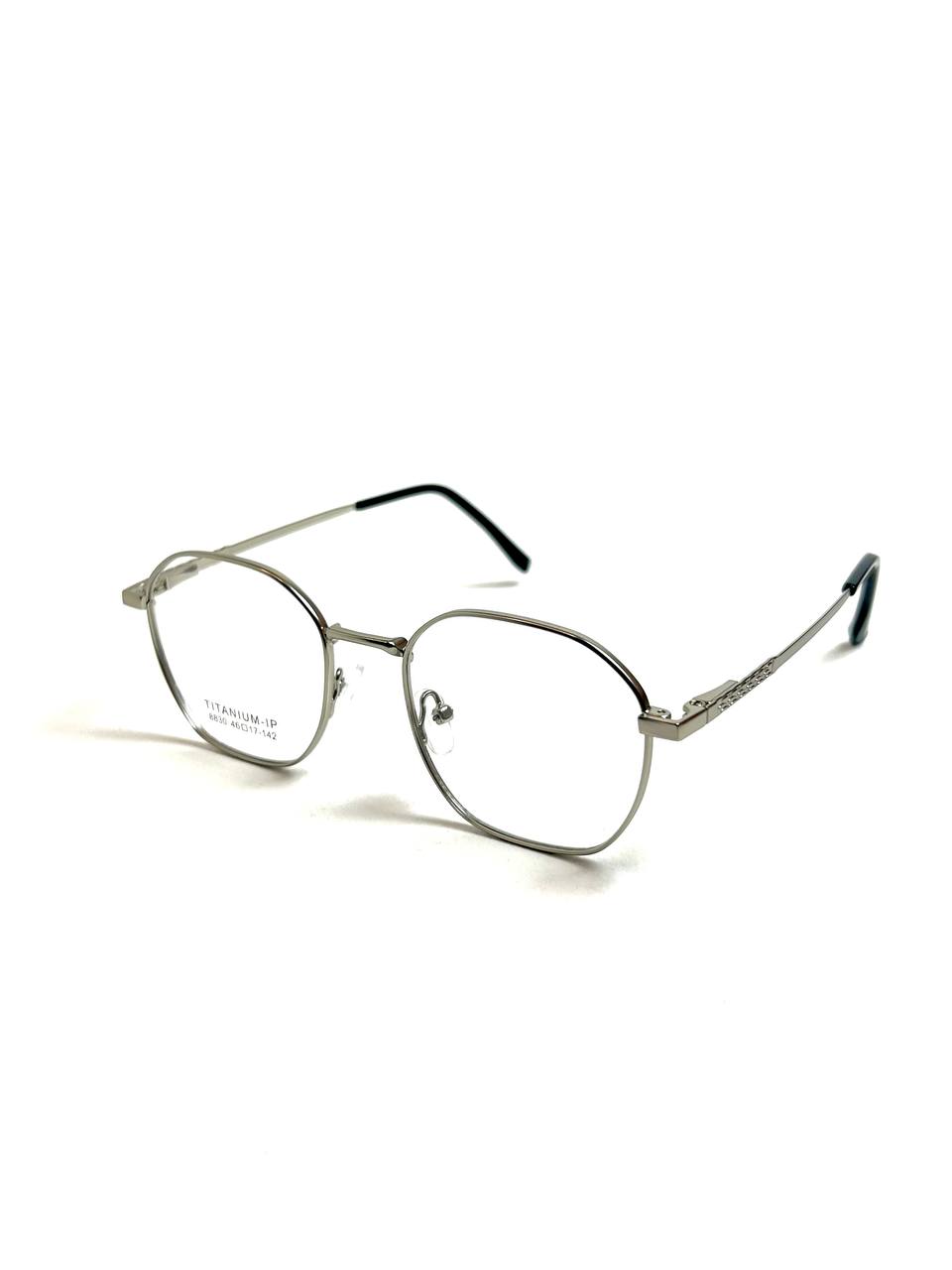 Titanium Squarish - Silver