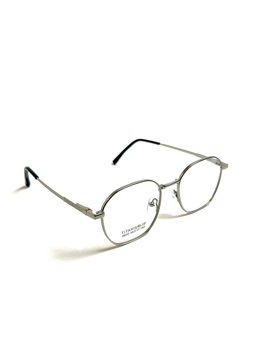 Titanium Squarish - Silver