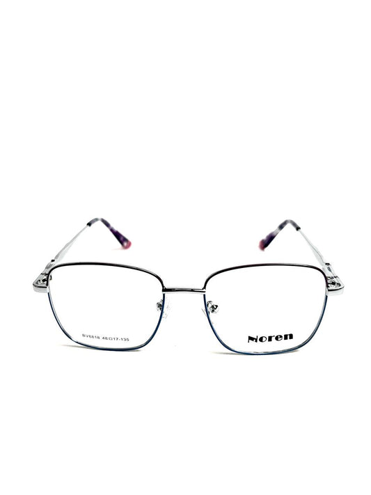Noren Rectangular - Silver